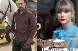 友人曝霉霉抖森分手原因 网友静等泰勒为汤姆写歌 