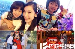 林志颖的老婆和儿子照片 不晒照片是因为爱 