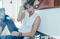 李宗泫绯闻女友是谁 上节目曾被曝整容 