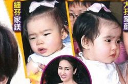 黎姿20岁女儿照片被扒 宣布退出娱乐圈后绯闻不断 