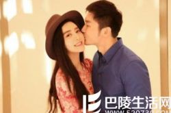 李晨和范冰冰拍吻戏 因戏生情互动频繁 