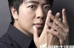 朗朗评价李云迪演出失误 先管好我自己才不会弹错 