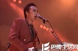 生命接触演唱会 红勘体育馆举办的演唱会 
