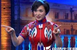 金星讽刺韩国人是哪期 网友评论道金姐威武 