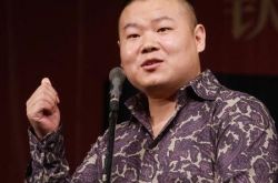 金星郭德纲是哪一期的呢 被岳云鹏说哭了是怎么回事 