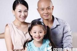 乐嘉现任妻子曝光 女儿被赞从小就是没人胚子 