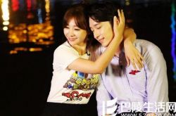 网曝黄灿盛否认跟柳岩恋爱 百搭岩因绯闻误会致歉 