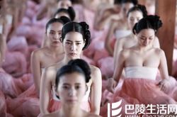 奸臣韩国电影曝海报 讲述500年前朝鲜选妃秘闻 