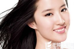 林心如结婚不请刘亦菲的原因 姑姑惊喜现身杨洋生日会 