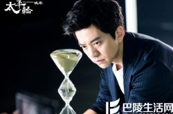 假如爱有天意歌曲李建诠释真美好 恢弘大片里的小小传奇 