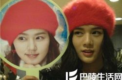 金恫俊和韩佳人仿妆照片以假乱真 观众直呼逆天 