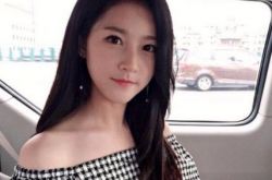 金赛纶的男朋友厨师李灿吴已结婚 《隧道》举行VIP试映会 