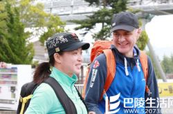 金星老公汉斯简历图片大曝光 双方在飞机上一见钟情结缘 