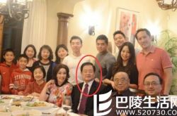 女神刘晓庆豪宅曝光 其夫王晓玉为妻豪宅内庆生罕见亲密合照 