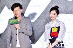 胡歌新恋情粉丝评价褒贬不一 一天内两次反转太“任性” 