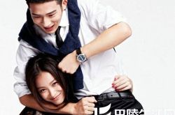 井柏然倪妮合影秀恩爱 为何群众不肯吃这盆狗粮 