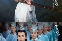 成毅剧中高冷拒绝赵丽颖 男二号十分受欢迎 