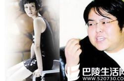 演员齐溪和车晓太像了 婚姻却截然不同 