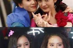 刘诗诗杨幂齐齐亮相慈善晚宴 昔日闺蜜重归于好 