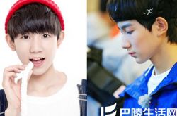 tfboys将首度演唱《小精灵》 王源因为吃相再度上热搜 