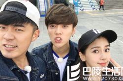 鹿晗和杨颖的吻照真假？ 两人当众秘密约会？ 