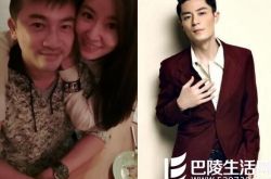 林心如与苏有朋亲密合影庆生 网友齐求霍建华心理阴影面积 