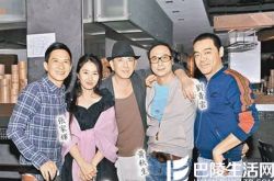 刘青云黄秋生张家辉吴镇宇组四人帮 镇宇错信兄弟被留案底 