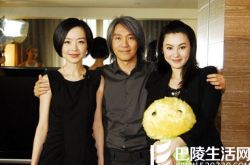 周星驰访谈节目鲁豫有约独家专访 星爷被赞：幽默感重很聪明 