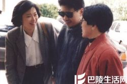 敬一丹是谁的女儿？ 86岁母亲管理七八个微信群 