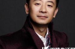 揭秘黄海波什么时候复出 重当演员机会渺茫 