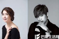 李多海承认恋情自曝约会照 最先祝福的竟然是李易峰粉丝 