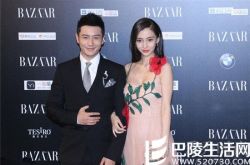 Baby有孕三个月啦？初当爸爸的黄晓明又激动又紧张