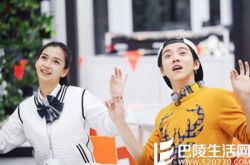 鹿晗杨颖合作电影有哪些 狍子baby同框帅出新高度 