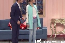 关晓彤春晚长腿图片 这才叫真正的胸以下全是腿! 