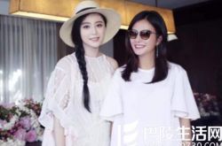 盘点霍心婚礼出席的明星 霍心婚礼来宾身价近400亿台币 