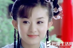 赵丽颖晴儿卖萌图片美爆 晴格格卖萌持续发功 