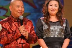 郭德纲老婆叫什么？ 揭秘其两段婚史 