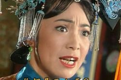 还珠格格皇后娘娘图片春光满面 将嫁女还珠三美或重聚 