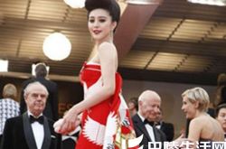 范冰冰戛纳走红毯照片大放送 范爷称我的底线就是一定要美 