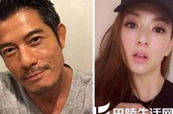 郭富城开车秀恩爱 曝女方为小天王23岁的嫩模 