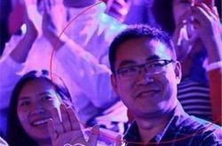 海清老公的简历介绍 结婚六年首次现身 