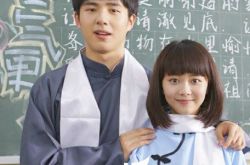 刘昊然全家福曝光 否认和谭松的恋情 