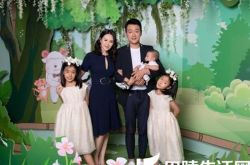 佟大为夫妇孩子照片合集 为何能远离“超生门”？ 