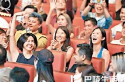 莫文蔚厦门演唱会落幕 孙燕姿杨采妮捧场 