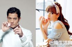 郭富城叫你们车要慢点开 天王公布新恋情称不会轻易结婚 