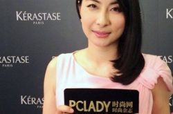 郭晶晶2016年近况曝光 与霍启刚上真人秀虐狗 