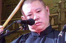 郭德纲收欧弟为徒     放言赶超岳云鹏 