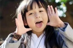 芈月传小芈月的父母是谁？ 网曝其家庭背景惊人 