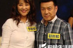 李勤勤的儿子资料起底 更多照片遭曝光 