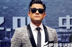 郭富城微博晒恩爱引起网友反感 自称只是想做平常人做的事 